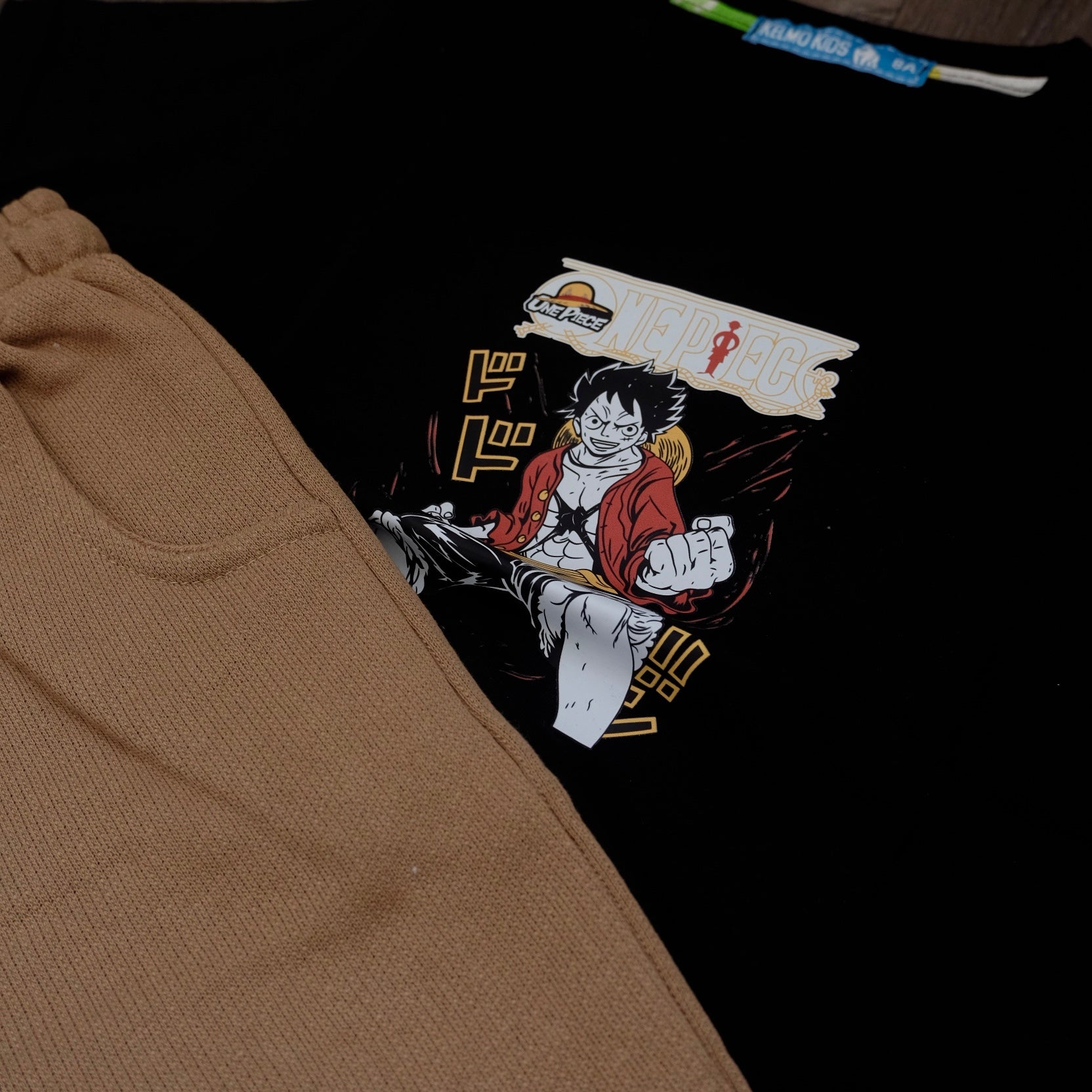 Ensemble Enfant Short Marron + T-Shirt Noir Lufy